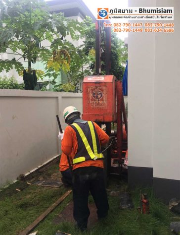 เสาเข็มสปันไมโครไพล์ Micro Pile