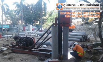 เสาเข็ม สปันไมโครไพล์ Micropile