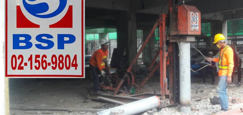 เสาเข็ม ไมโครไพล์ Micropile สปันไมโครไพล์ Spun MicroPile
