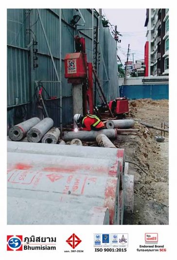 micropile spunmicropil สปันไมโครไพล์ ไมโครไพล์