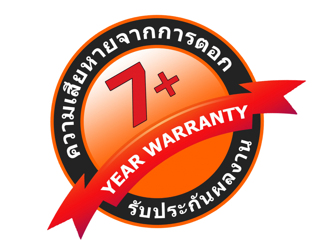 warranty7-year